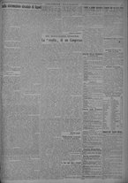 giornale/TO00185815/1924/n.273, 5 ed/005